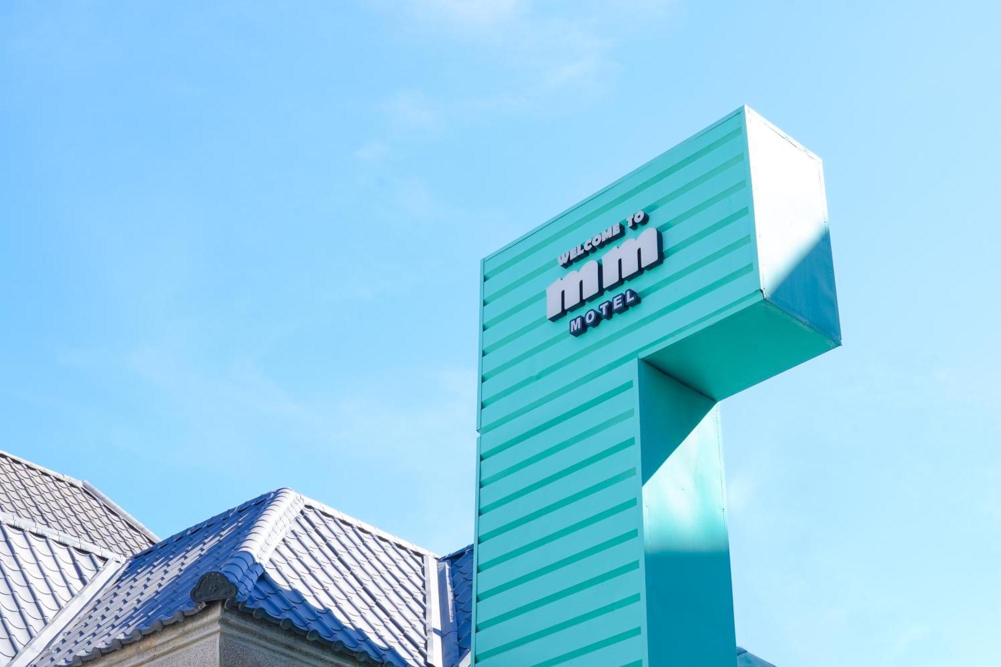 Mmmotel Таоюань Экстерьер фото
