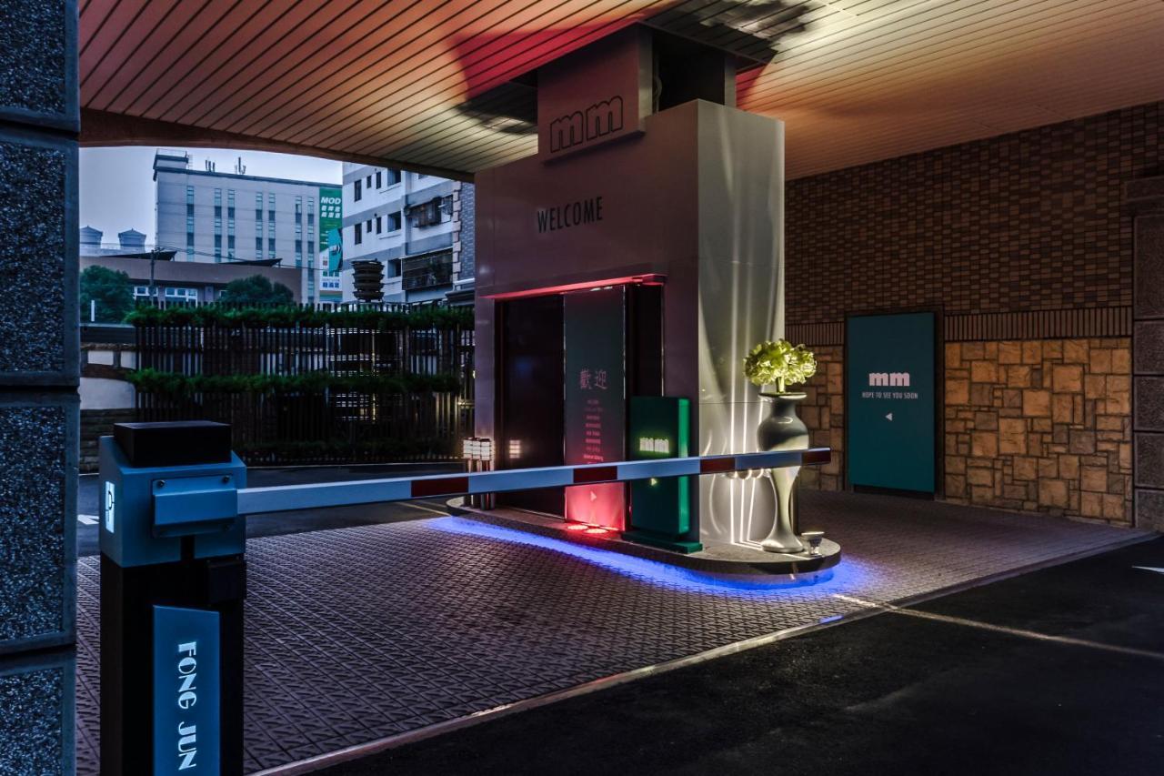 Mmmotel Таоюань Экстерьер фото